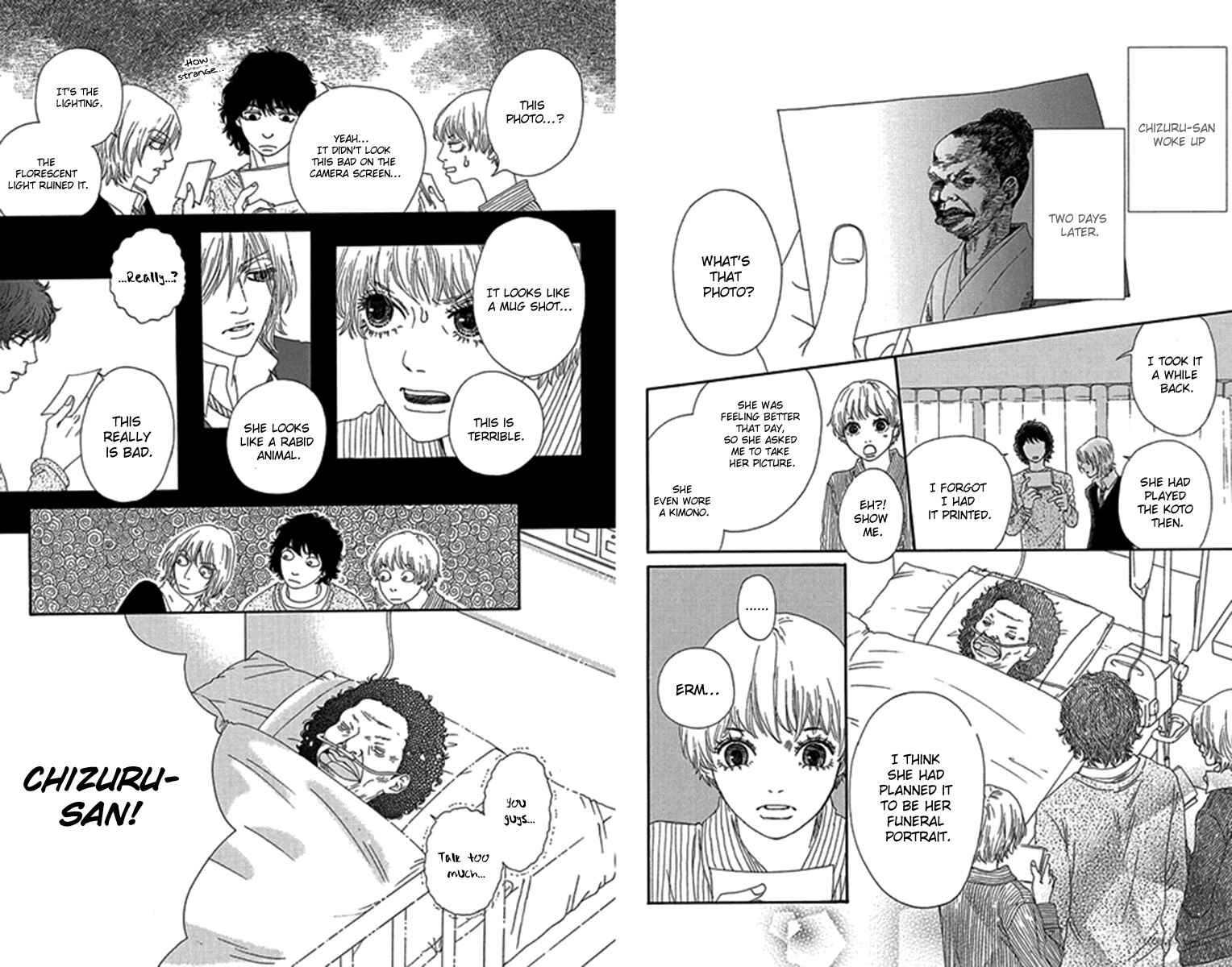 Page 15 Chapter 34 Bitou Lollipop
