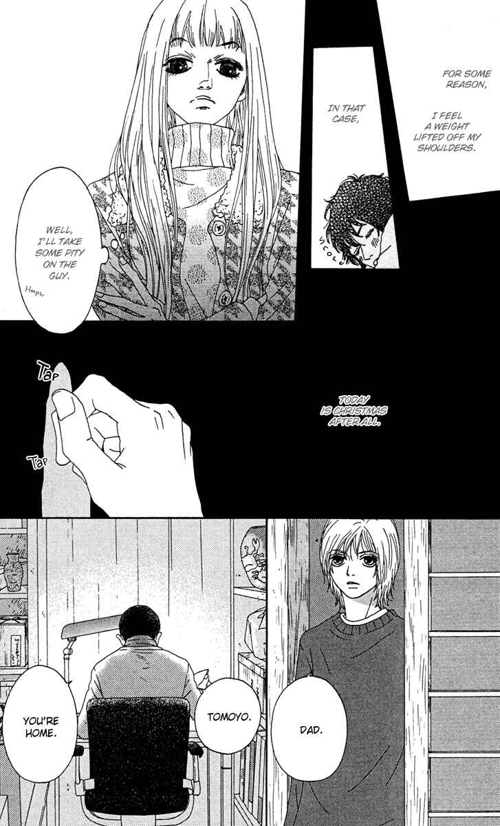 Page 10 Chapter 8 Bitou Lollipop