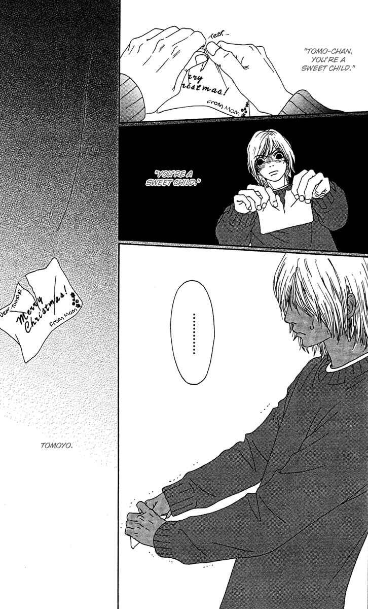 Page 14 Chapter 8 Bitou Lollipop