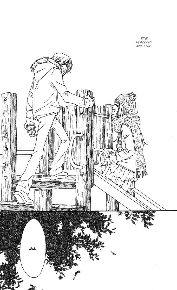 Page 18 Chapter 8 Bitou Lollipop
