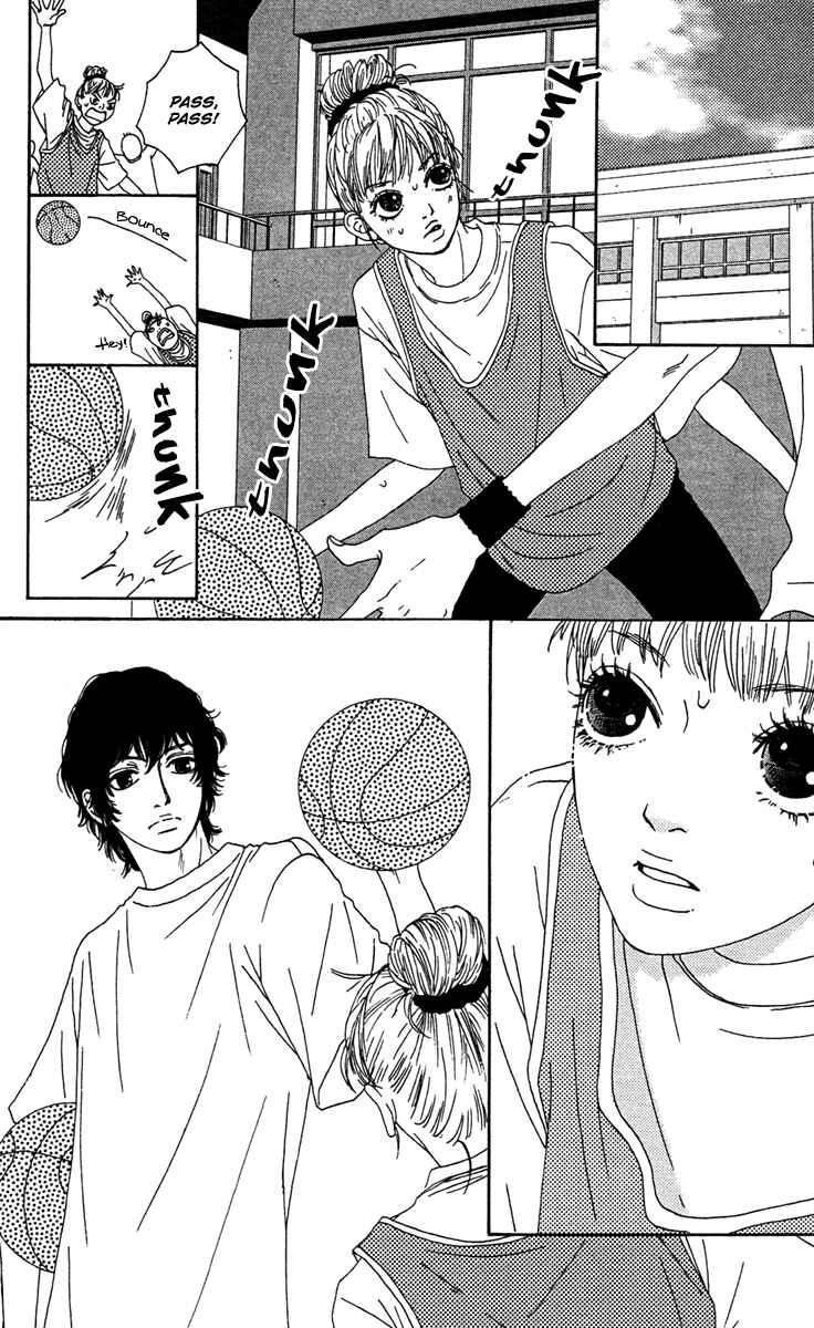 Page 23 Chapter 8 Bitou Lollipop