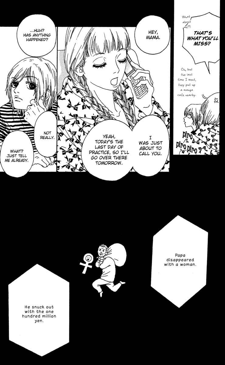 Page 26 Chapter 8 Bitou Lollipop
