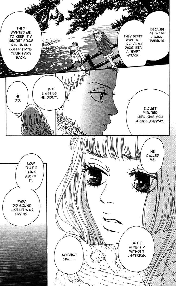 Page 34 Chapter 8 Bitou Lollipop