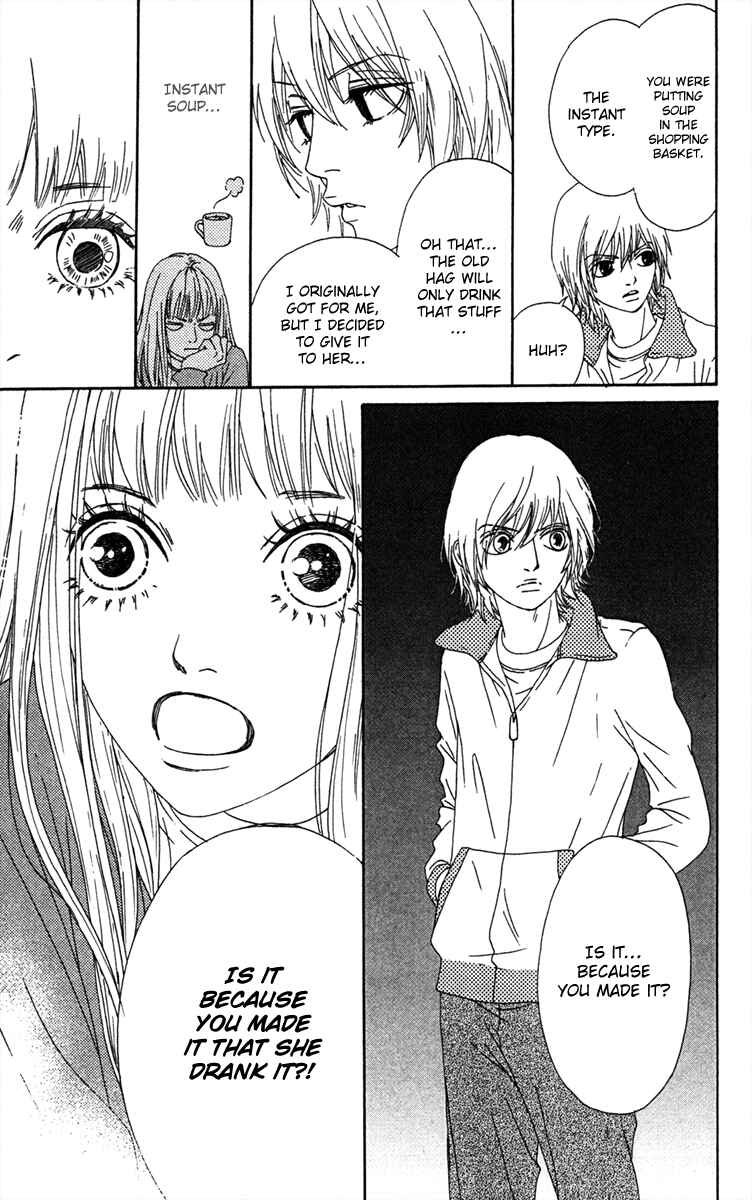 Page 11 Chapter 18 Bitou Lollipop