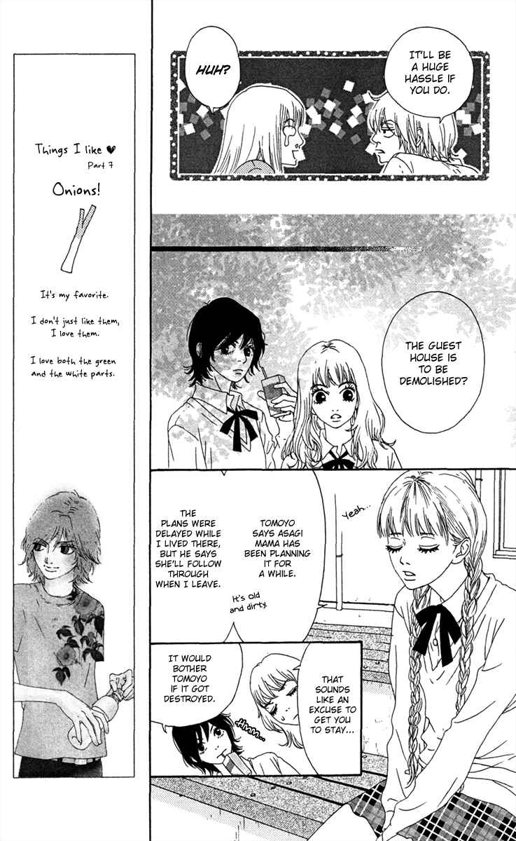 Page 23 Chapter 18 Bitou Lollipop