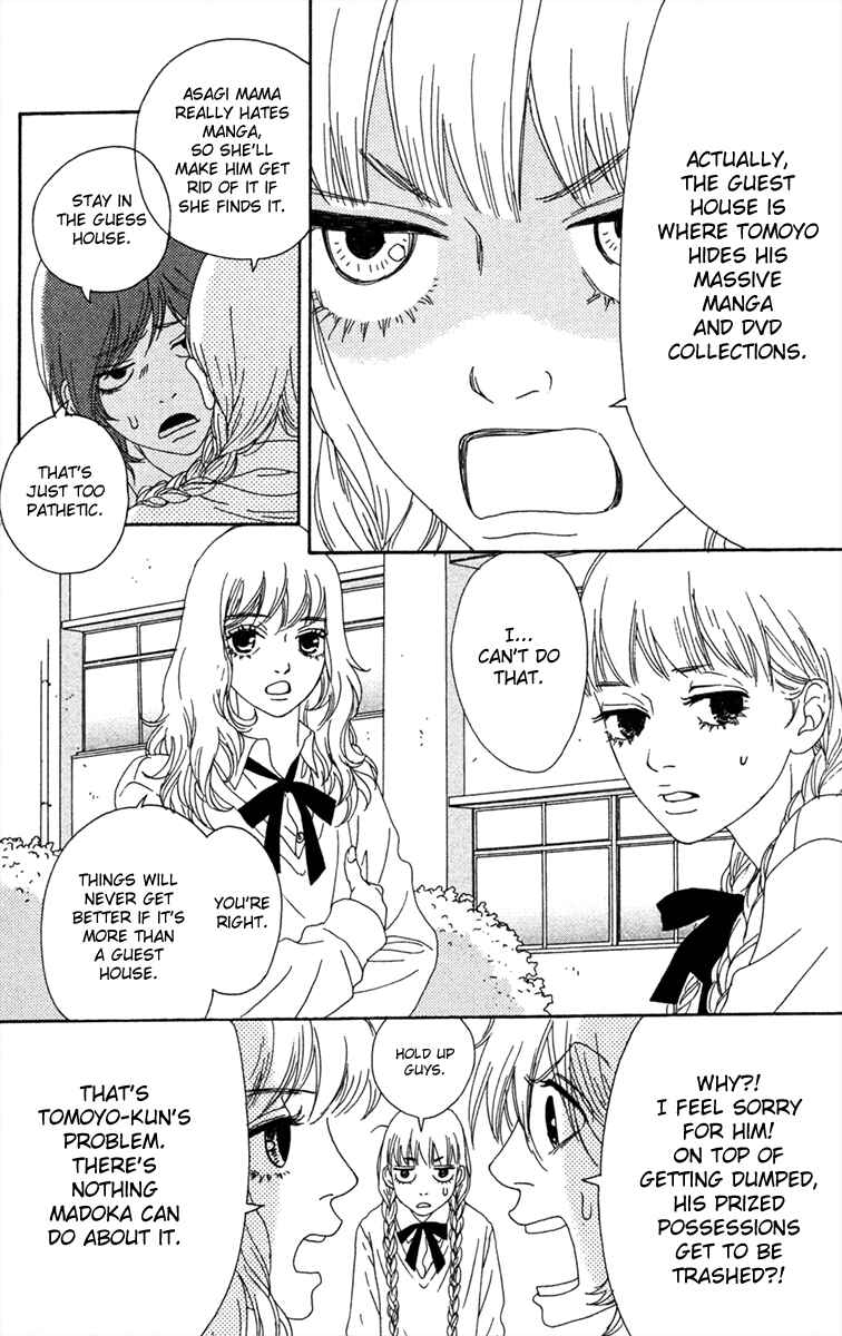 Page 24 Chapter 18 Bitou Lollipop