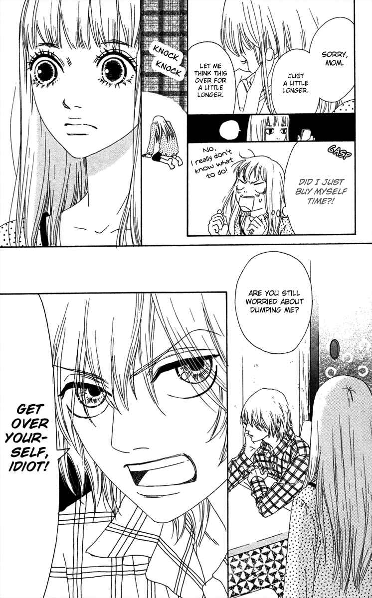 Page 29 Chapter 18 Bitou Lollipop