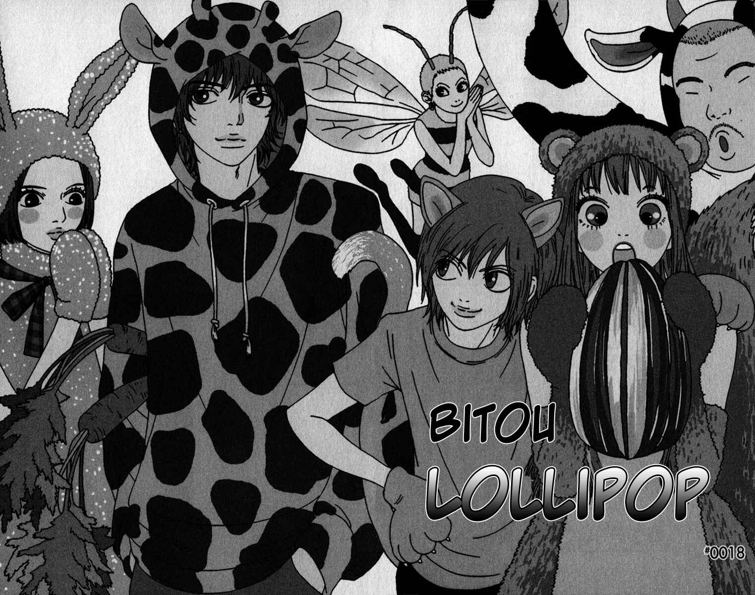 Page 3 Chapter 18 Bitou Lollipop
