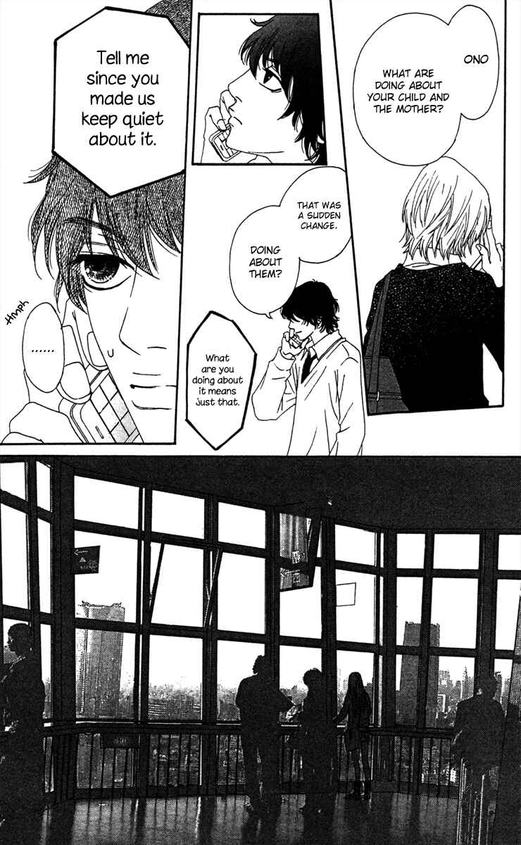 Page 33 Chapter 18 Bitou Lollipop