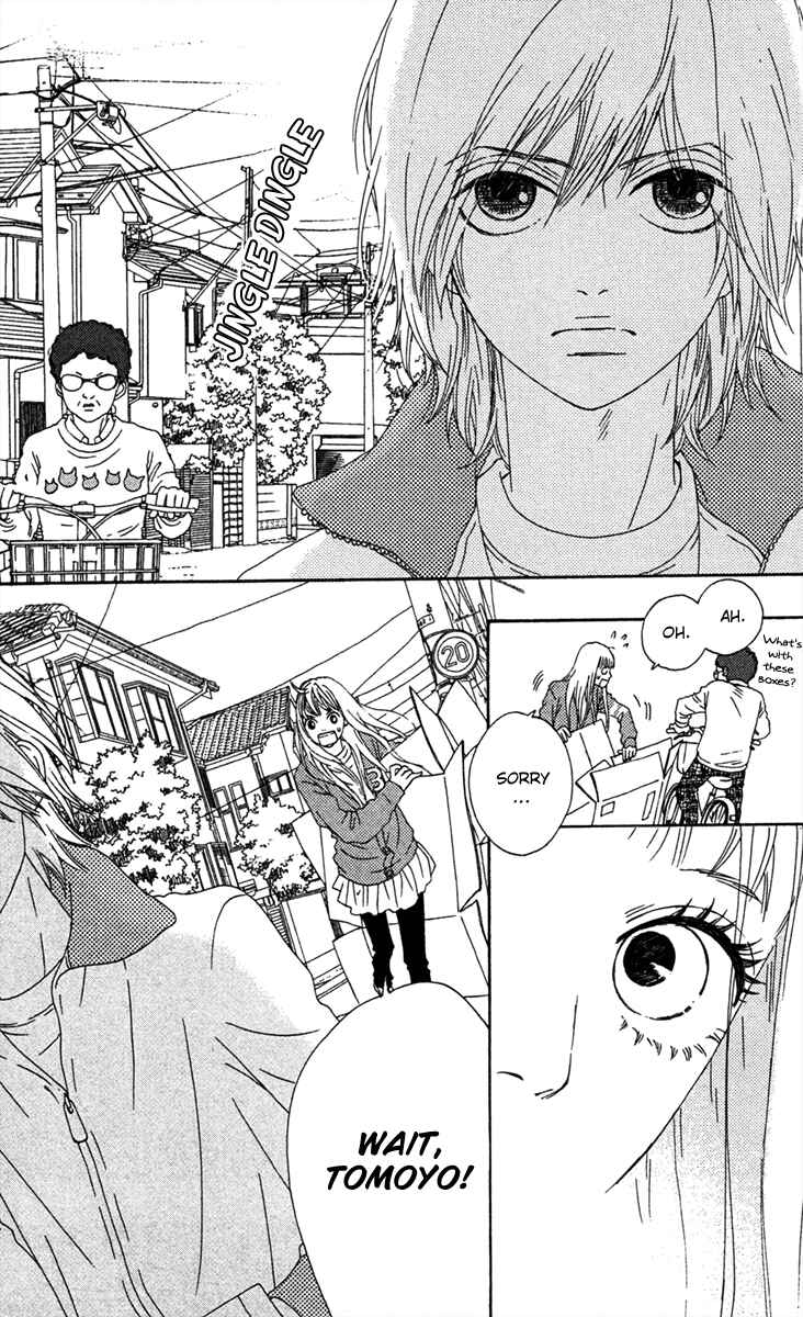 Page 6 Chapter 18 Bitou Lollipop