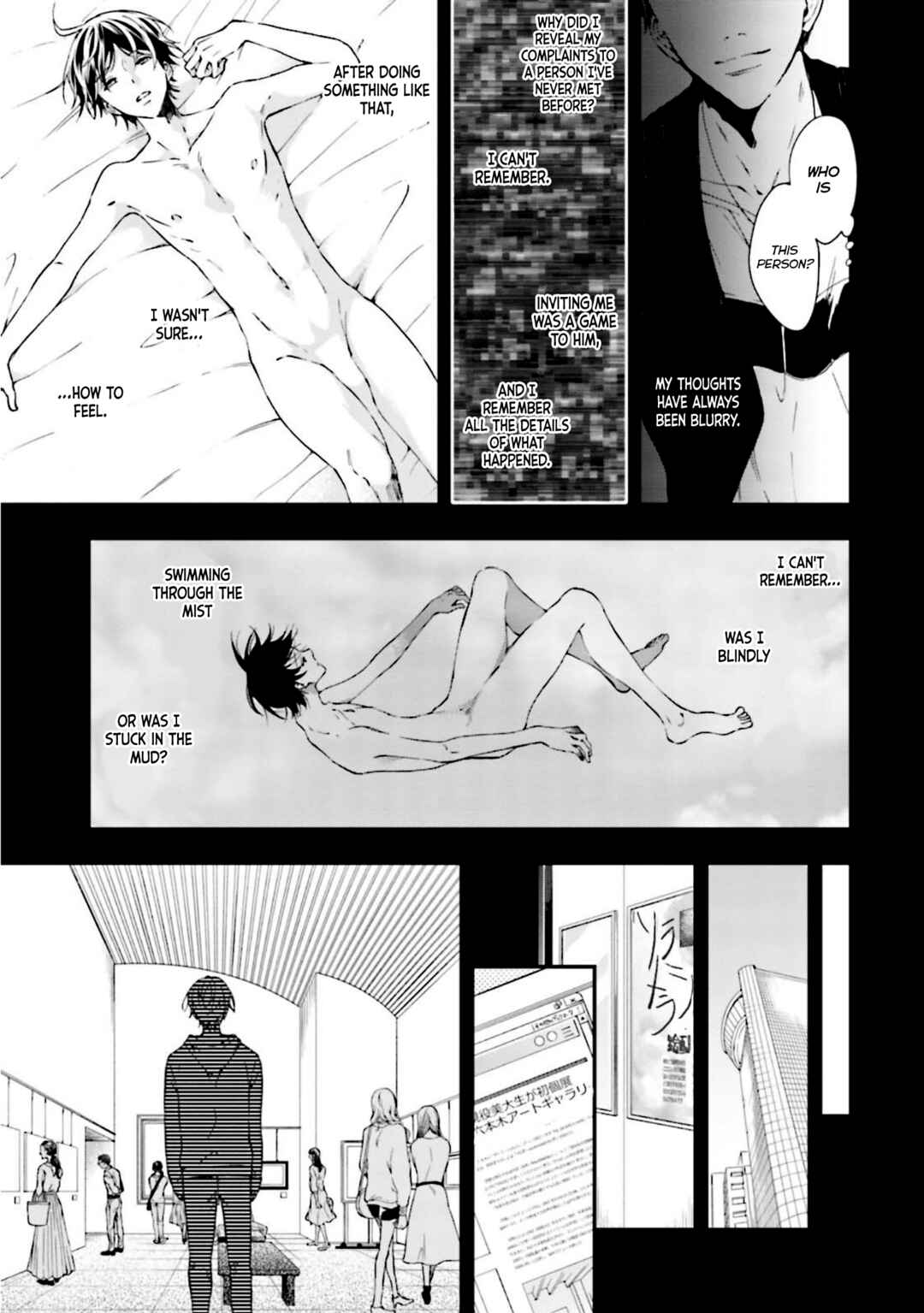 Page 13 Chapter 6.1 Sex Suruyori Hazukashii Koto