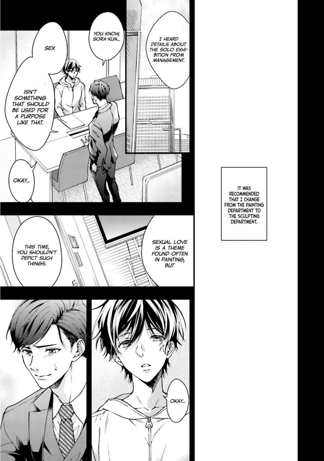 Page 19 Chapter 6.1 Sex Suruyori Hazukashii Koto