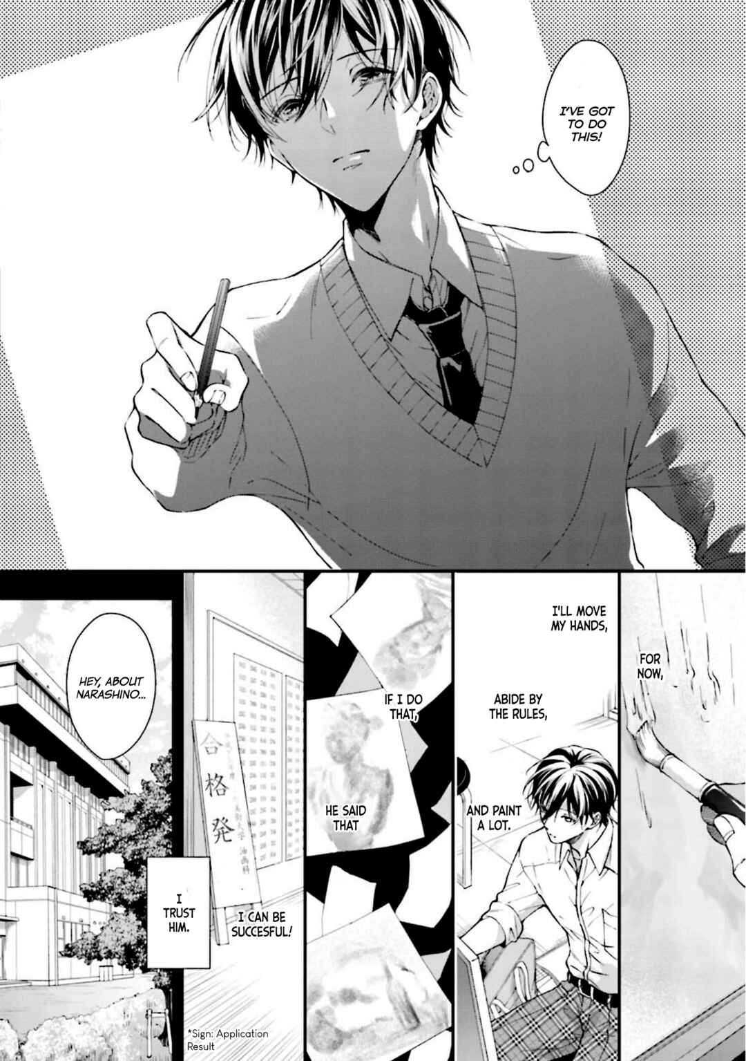 Page 8 Chapter 6.1 Sex Suruyori Hazukashii Koto