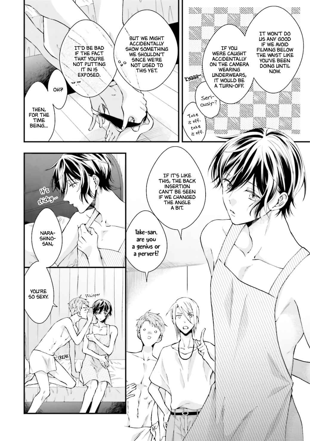 Page 25 Chapter 4 Sex Suruyori Hazukashii Koto