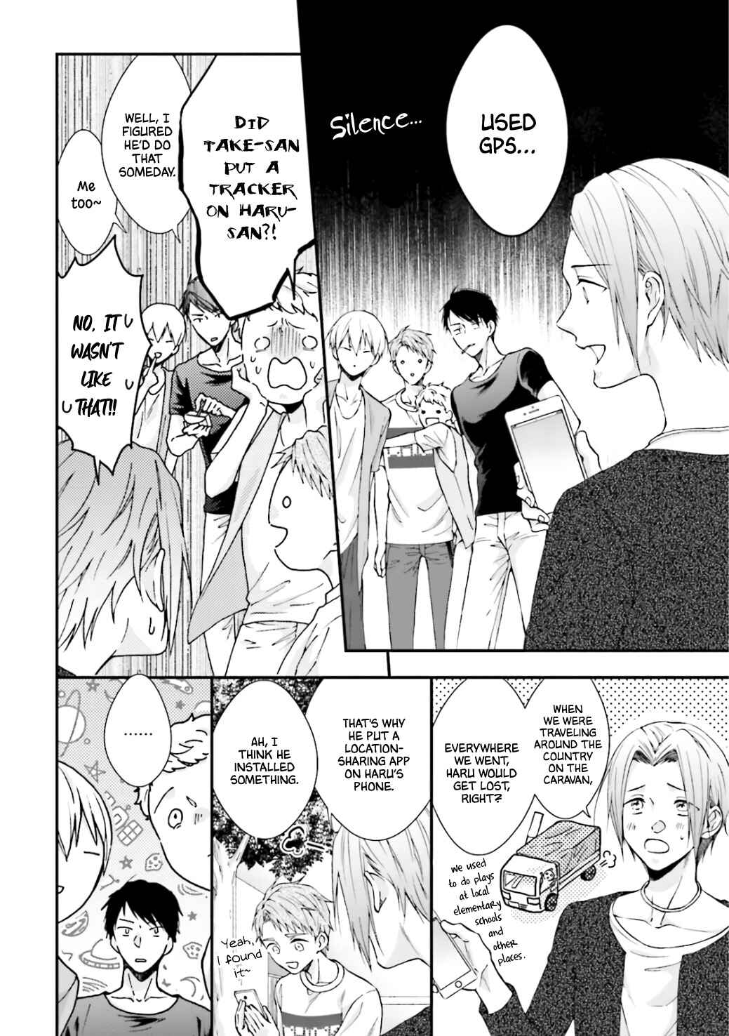 Page 5 Chapter 4 Sex Suruyori Hazukashii Koto