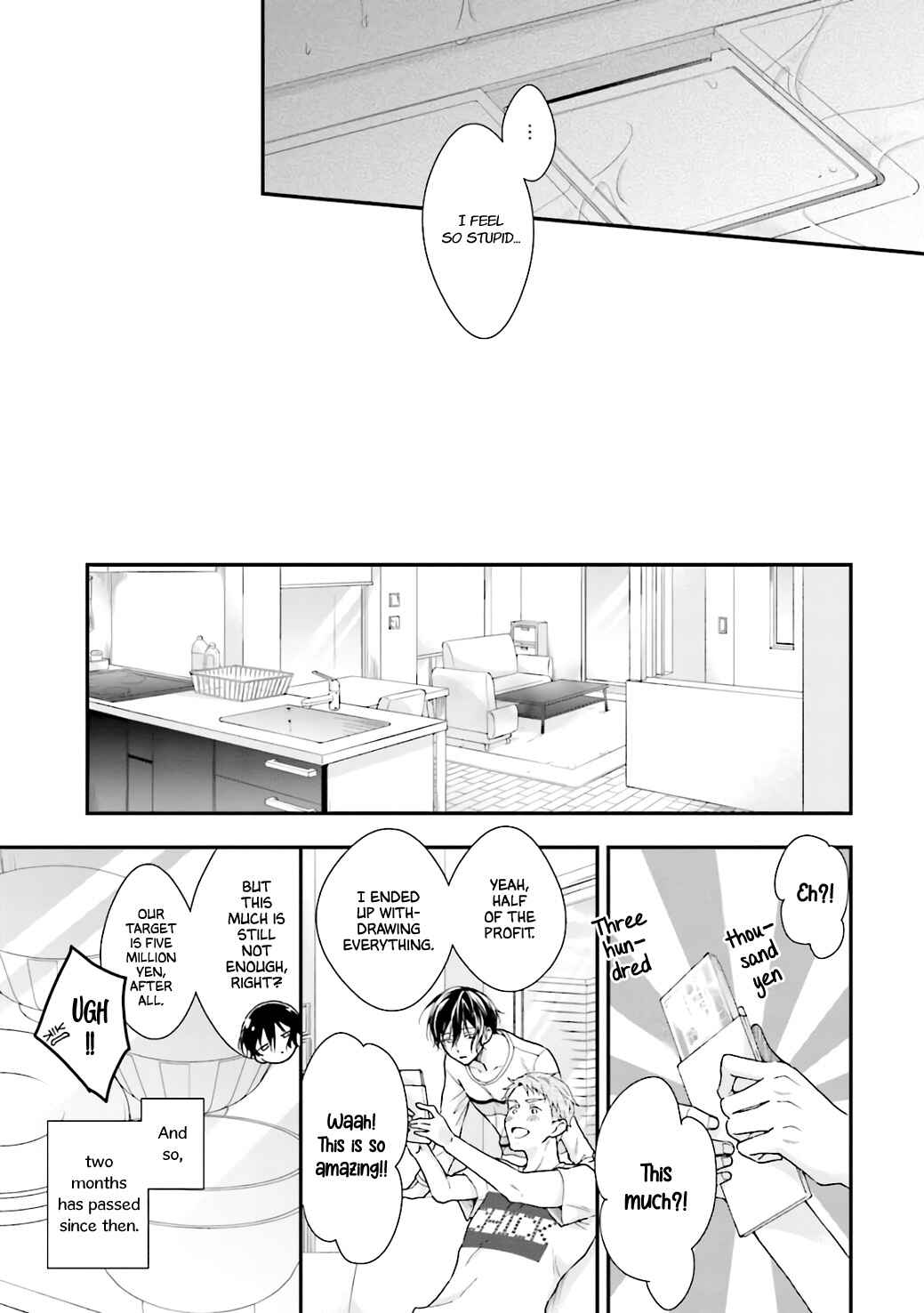 Page 22 Chapter 3 Sex Suruyori Hazukashii Koto