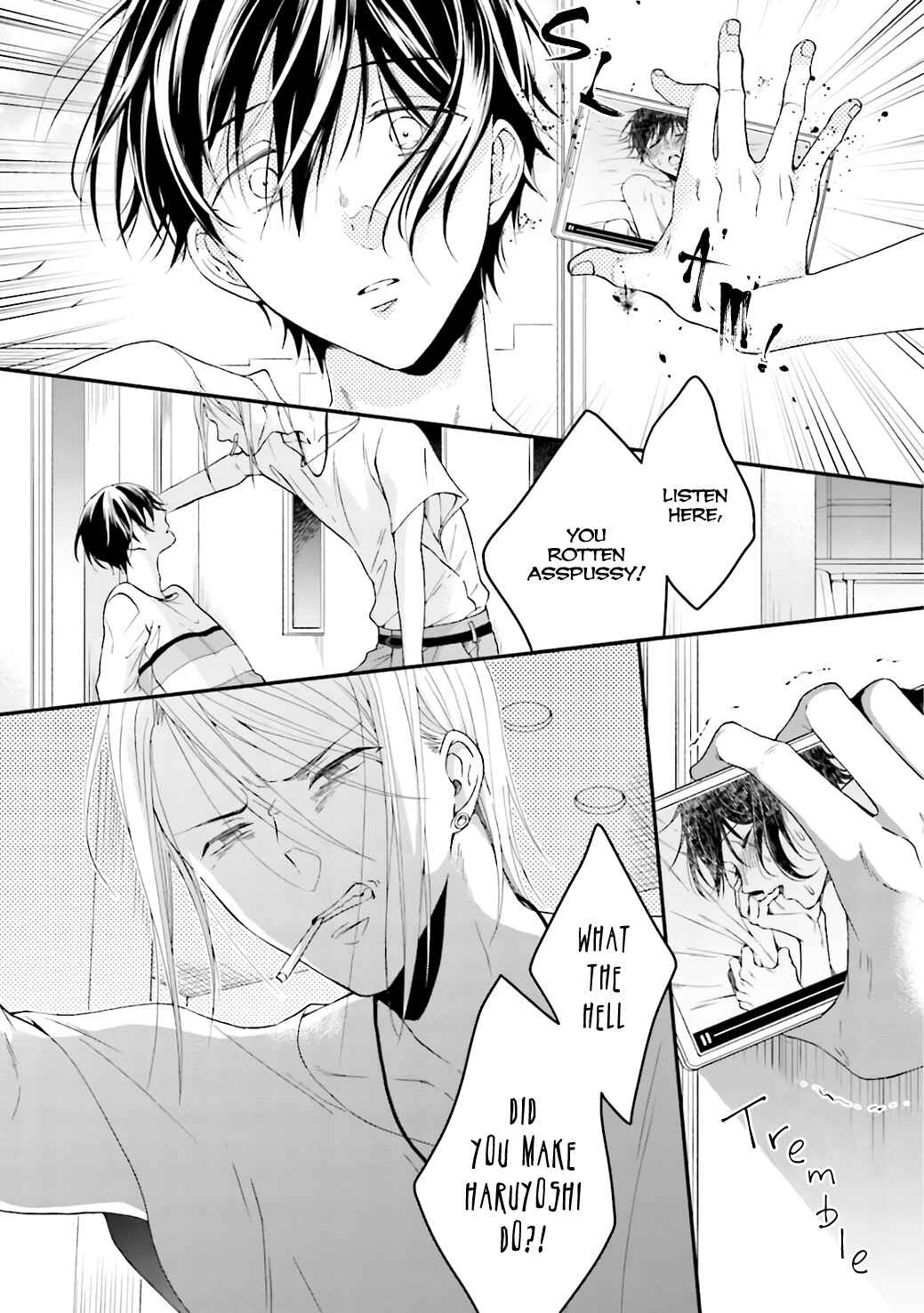 Page 33 Chapter 3 Sex Suruyori Hazukashii Koto