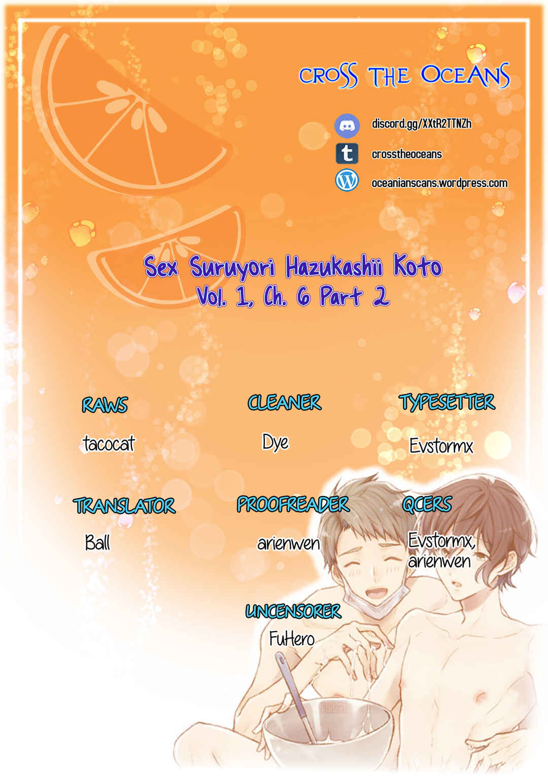 Page 1 Chapter 6.2 Sex Suruyori Hazukashii Koto