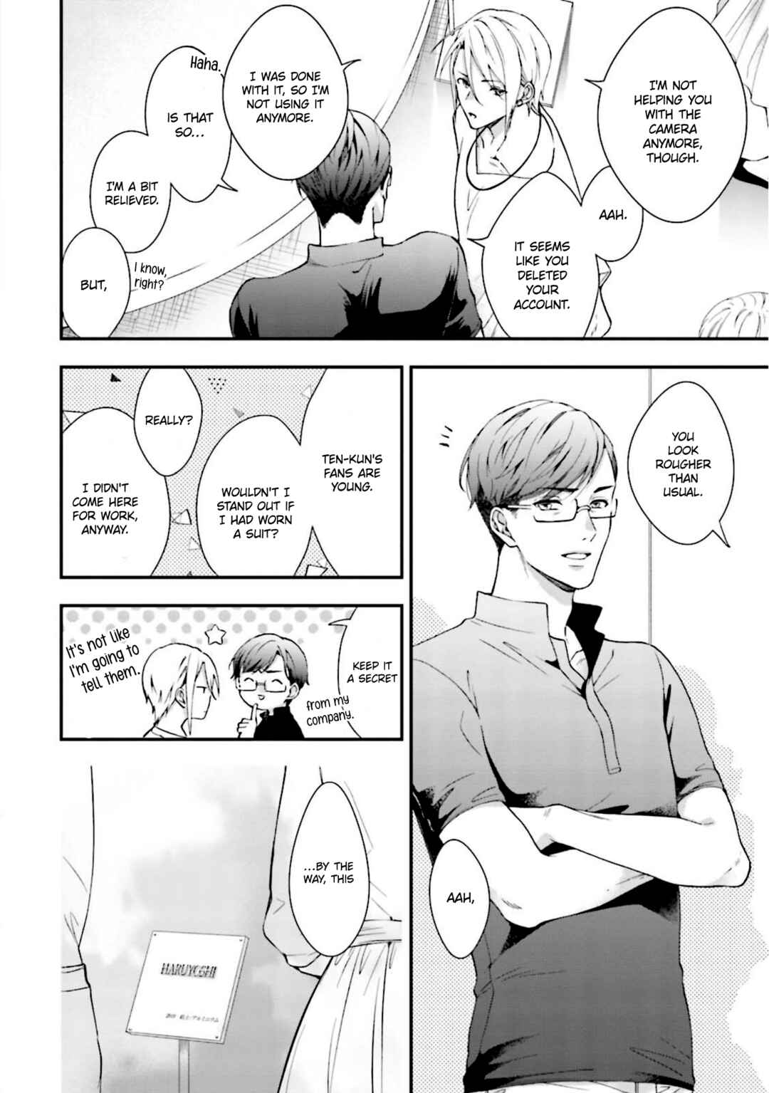 Page 33 Chapter 6.2 Sex Suruyori Hazukashii Koto
