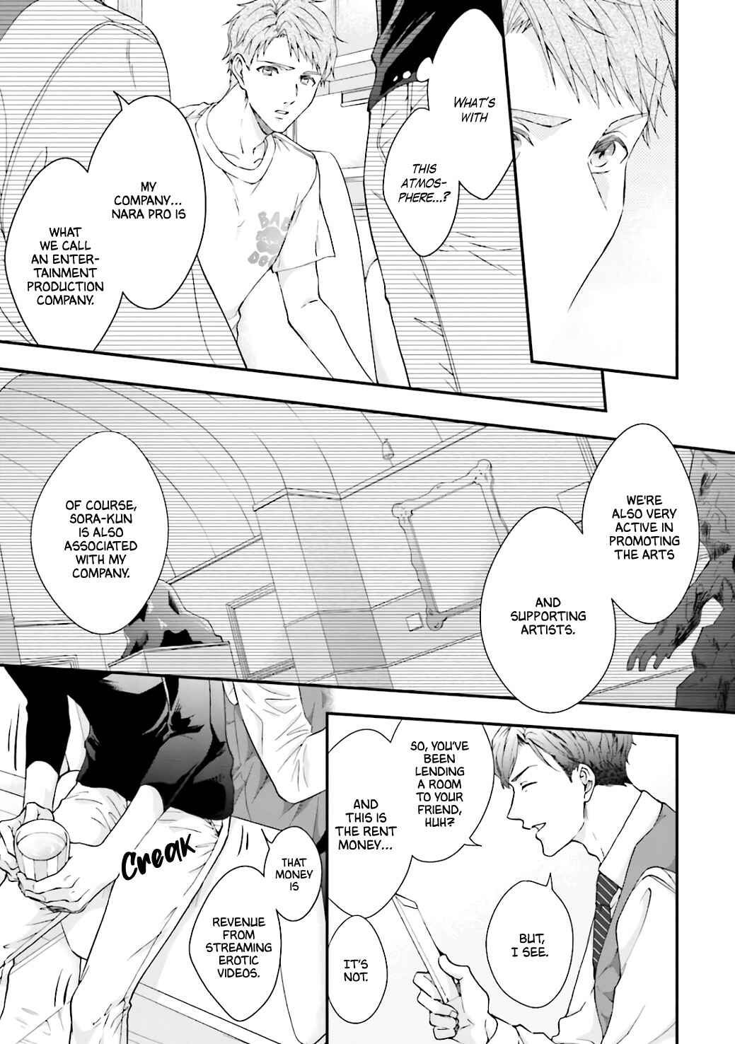Page 16 Chapter 5 Sex Suruyori Hazukashii Koto
