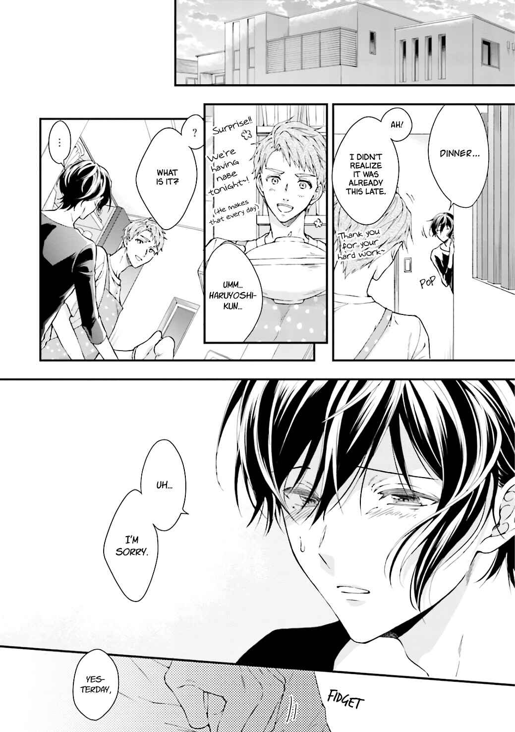 Page 7 Chapter 5 Sex Suruyori Hazukashii Koto