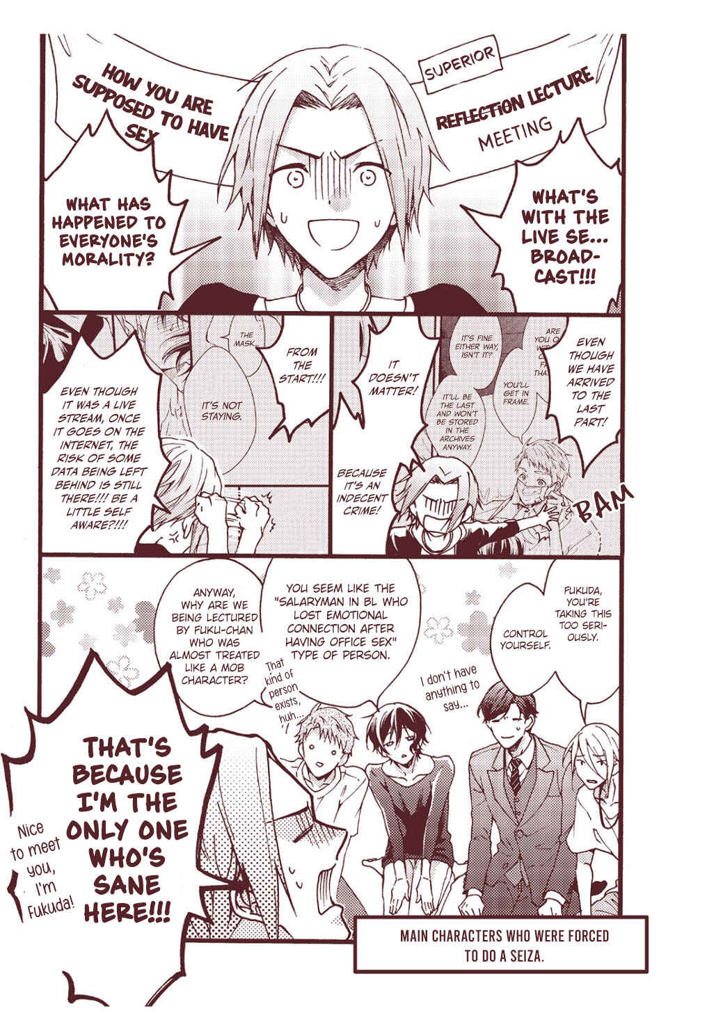 Page 23 Chapter 6.5 Sex Suruyori Hazukashii Koto