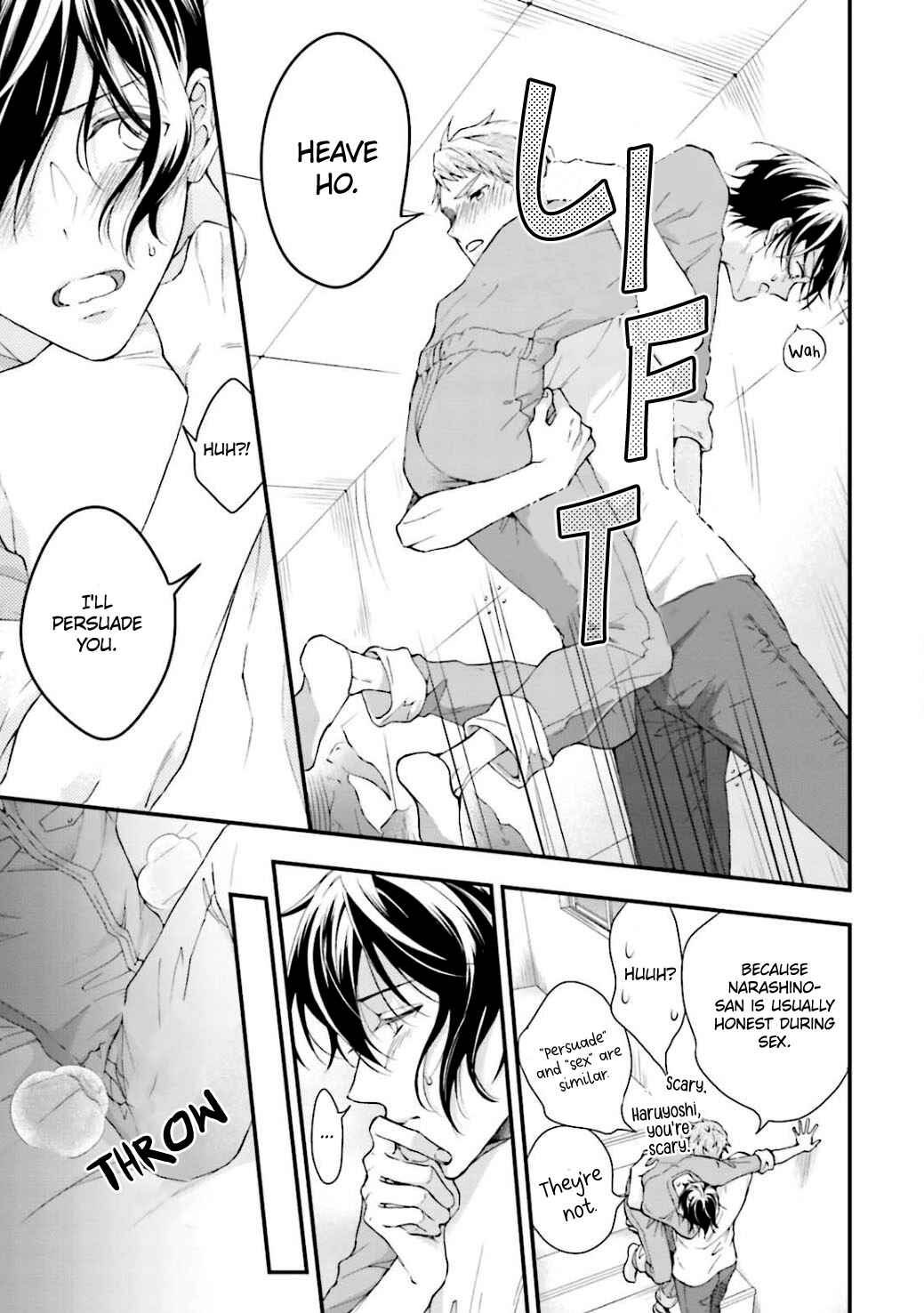 Page 7 Chapter 6.5 Sex Suruyori Hazukashii Koto