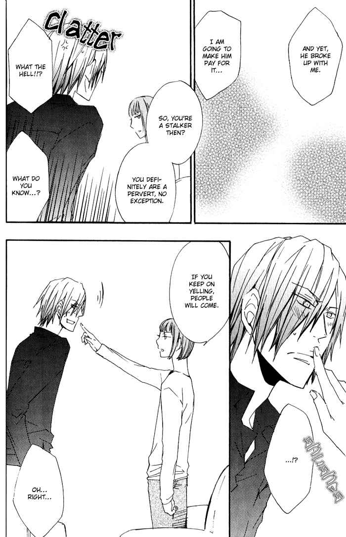 Page 13 Chapter 5 Love Diver