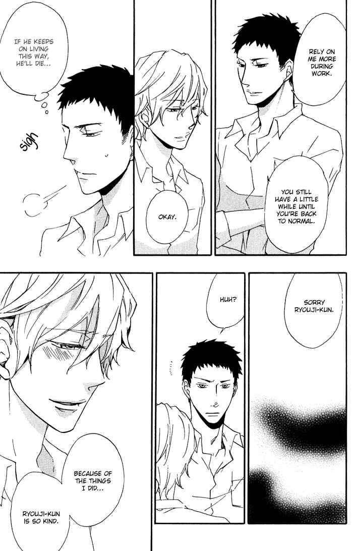 Page 24 Chapter 5 Love Diver