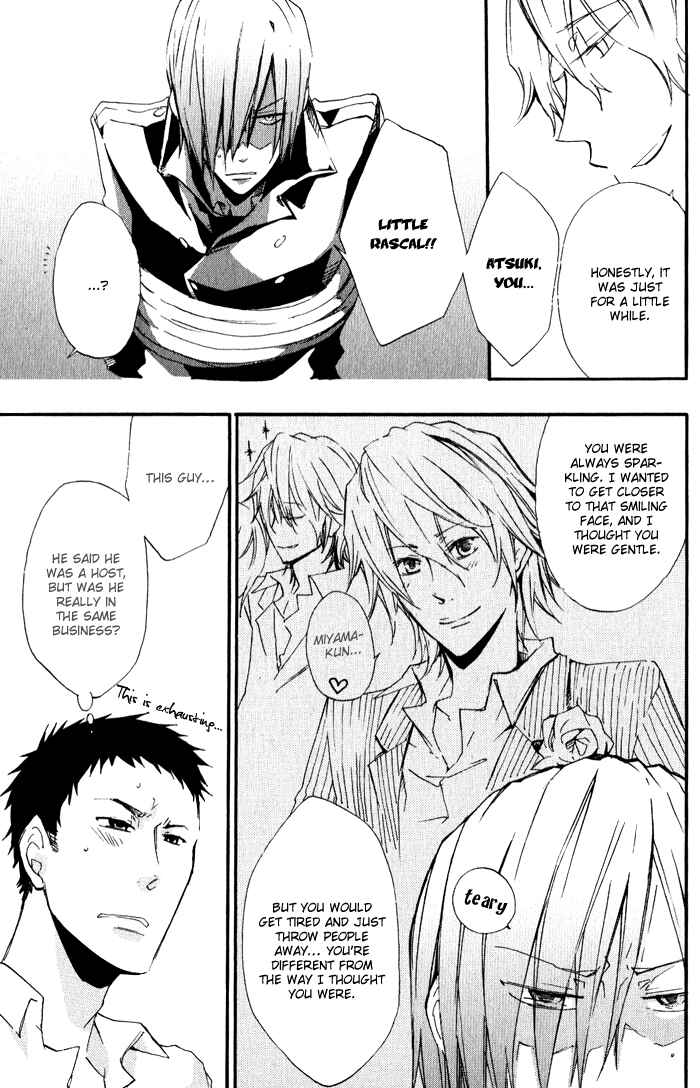 Page 14 Chapter 3 Love Diver