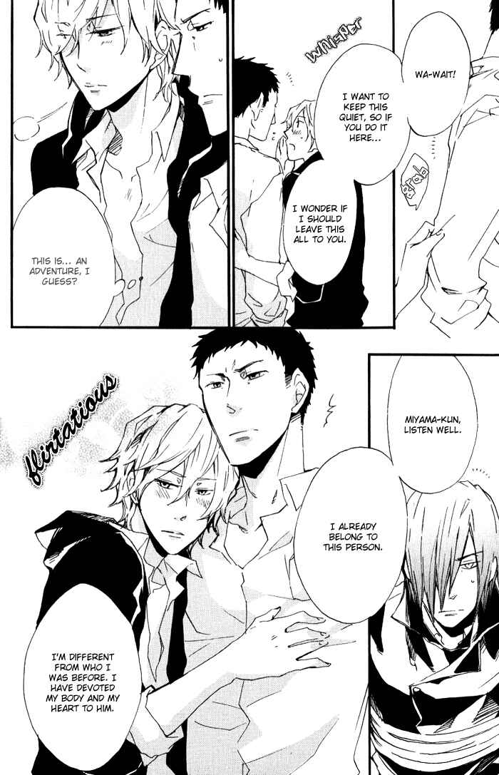 Page 17 Chapter 3 Love Diver