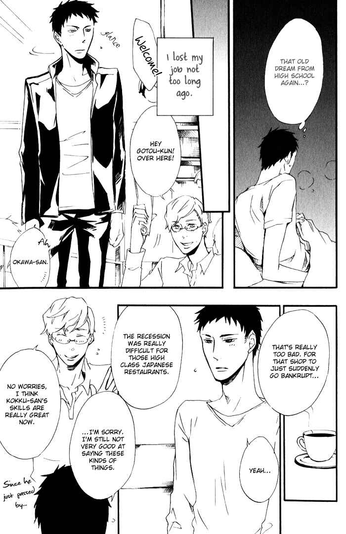 Page 13 Chapter 1 Love Diver