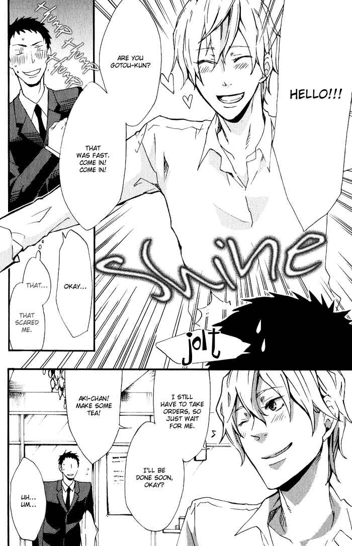 Page 16 Chapter 1 Love Diver