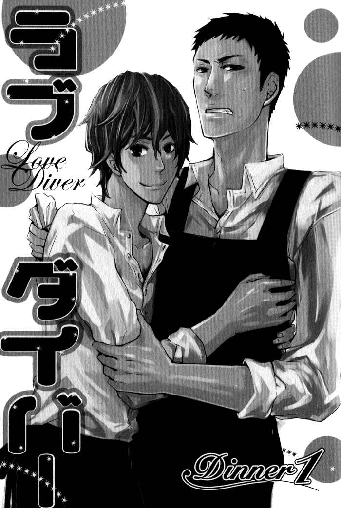 Page 9 Chapter 1 Love Diver