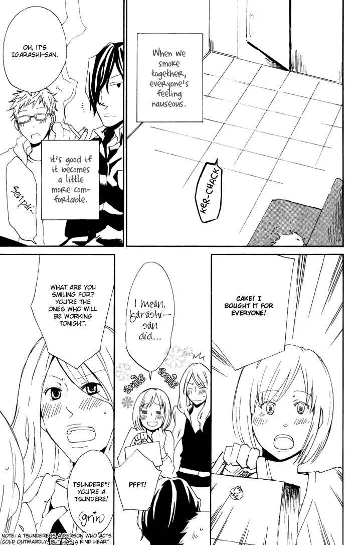 Page 19 Chapter 8 Love Diver