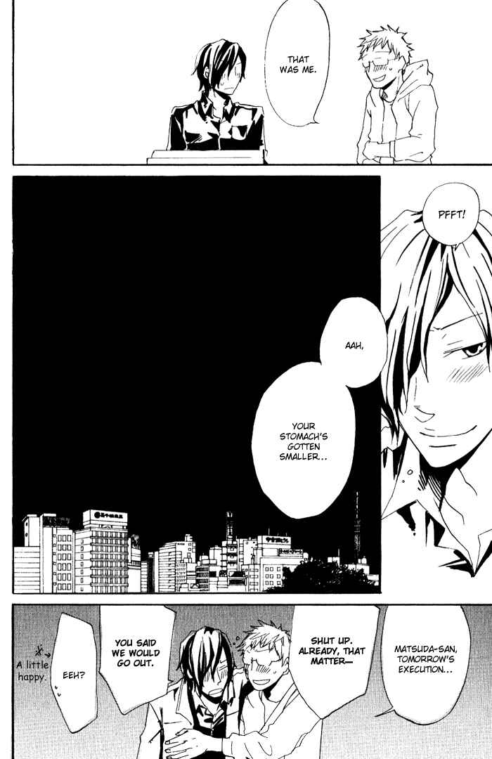Page 24 Chapter 8 Love Diver