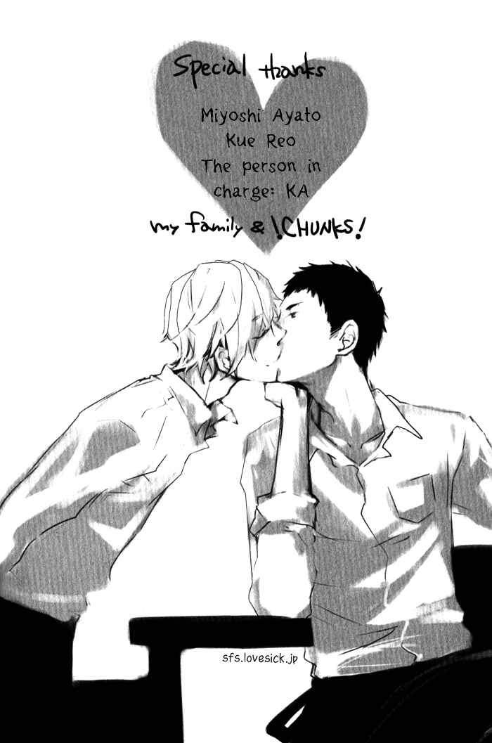 Page 26 Chapter 8 Love Diver