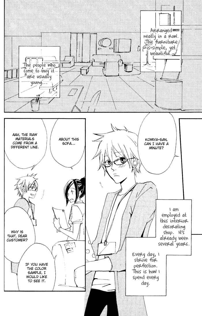 Page 10 Chapter 7 Love Diver