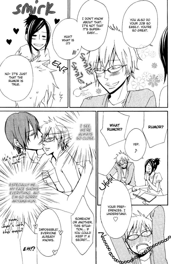 Page 17 Chapter 7 Love Diver