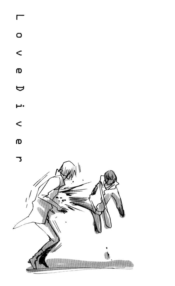 Page 36 Chapter 4 Love Diver