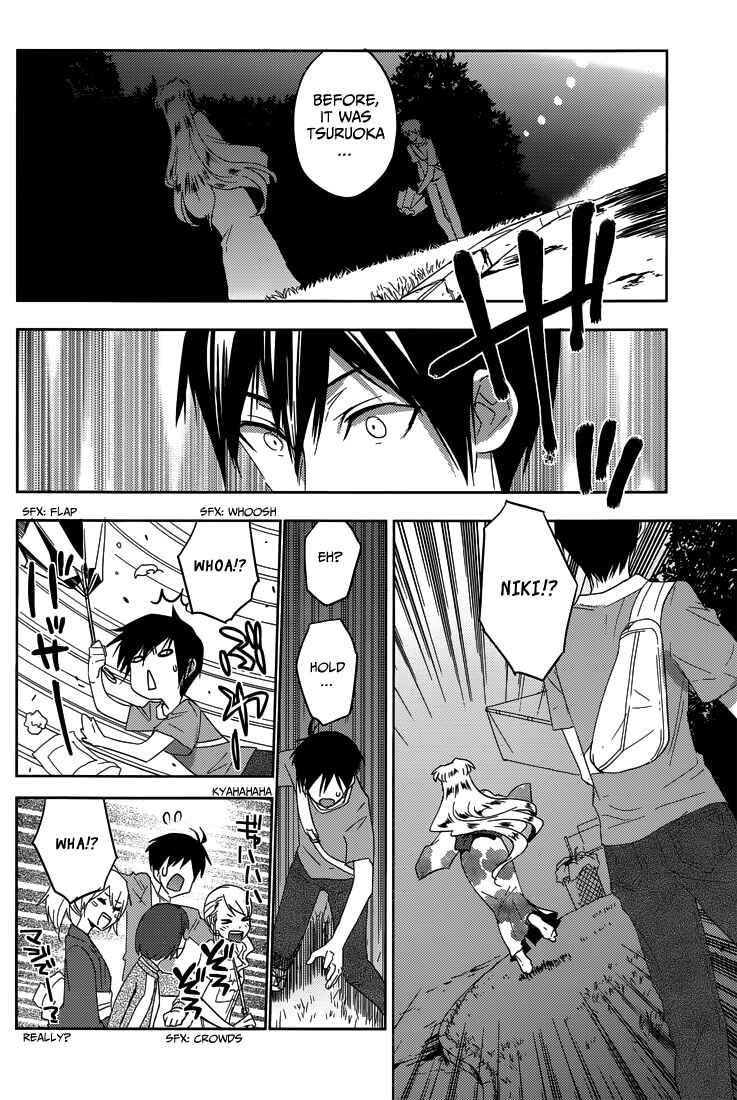 Page 3 Chapter 17 Ever Green