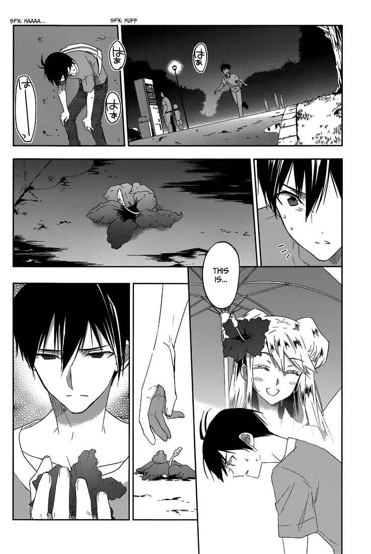 Page 7 Chapter 17 Ever Green