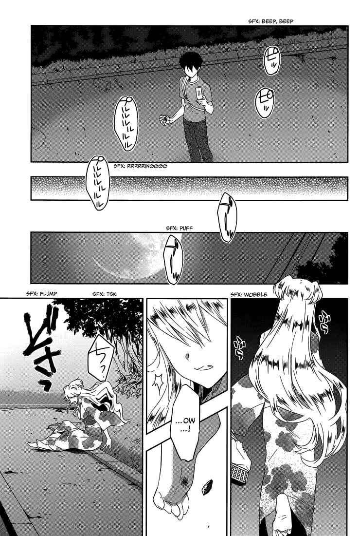 Page 8 Chapter 17 Ever Green