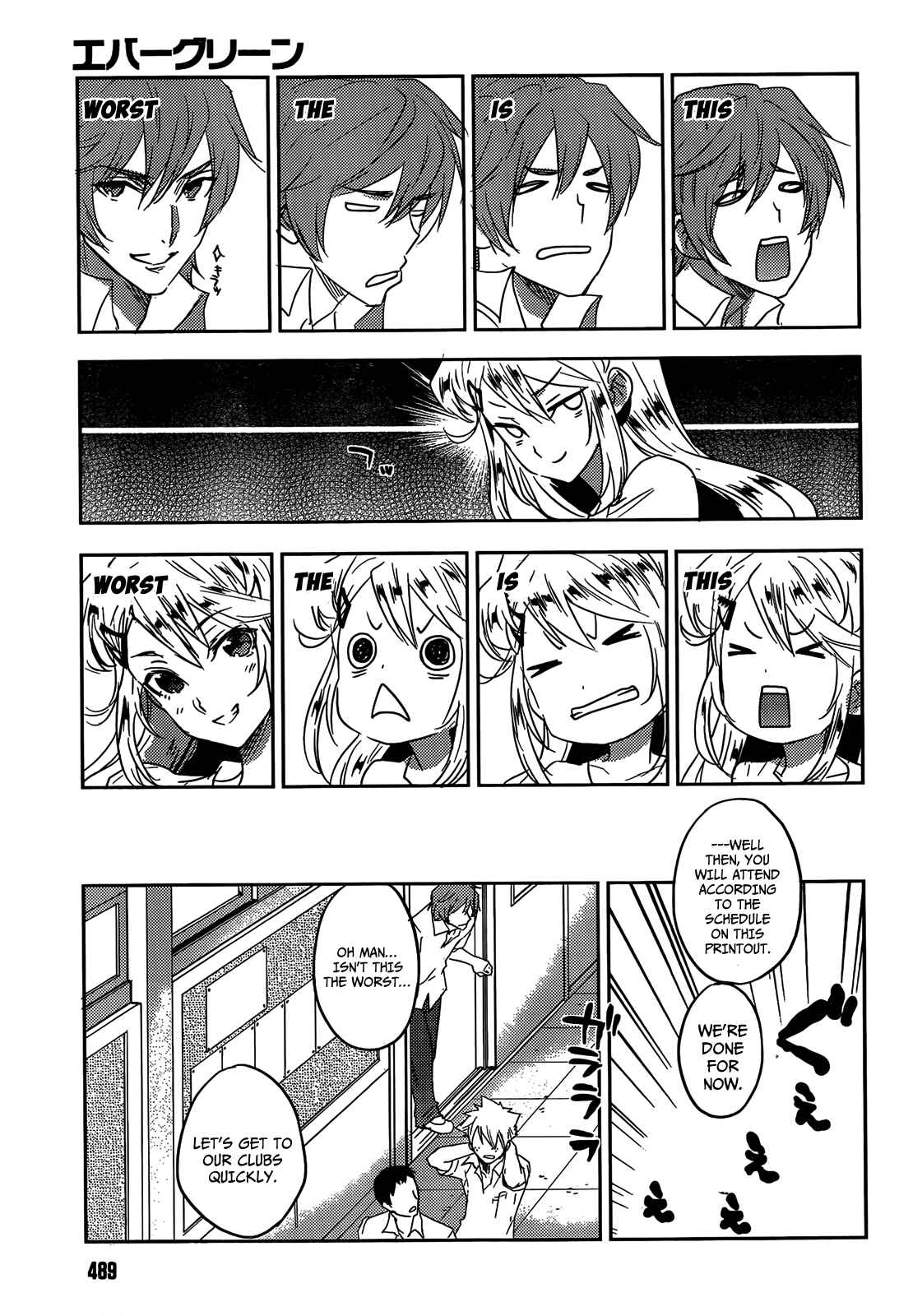 Page 14 Chapter 11 Ever Green