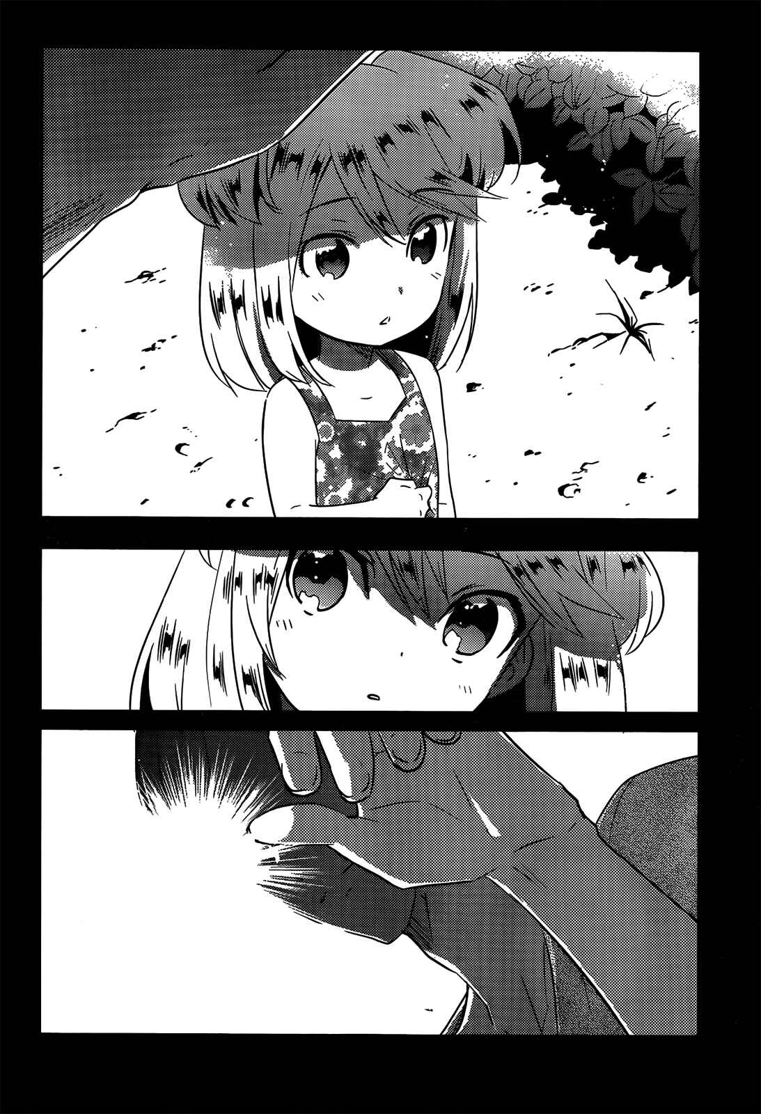 Page 35 Chapter 11 Ever Green