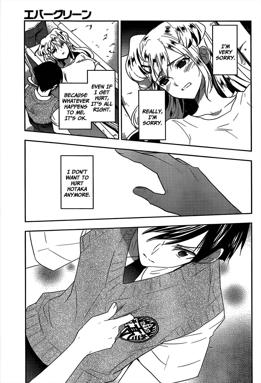 Page 40 Chapter 11 Ever Green
