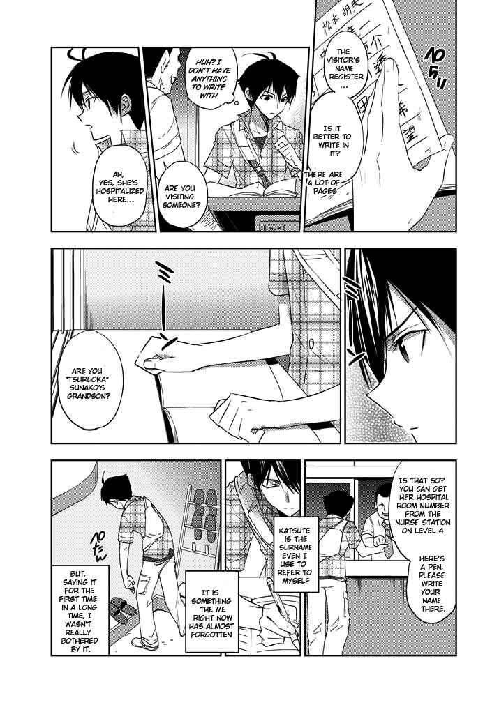 Page 32 Chapter 4 Ever Green