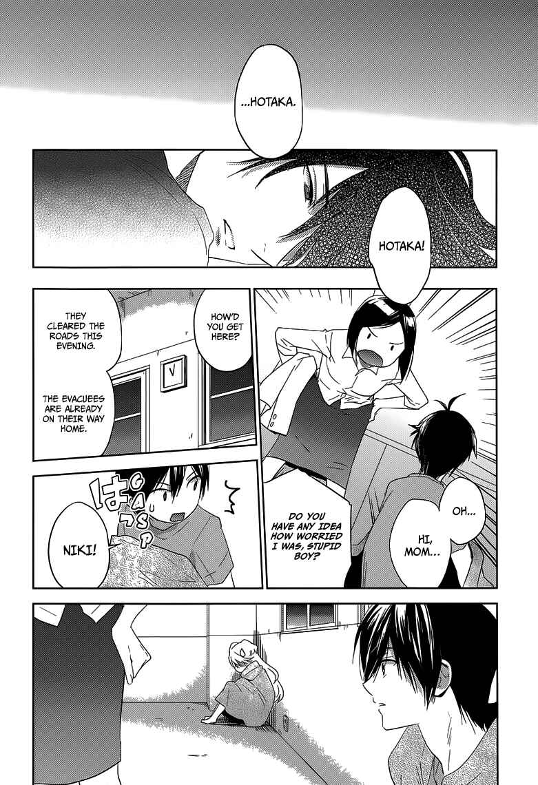 Page 18 Chapter 23 Ever Green