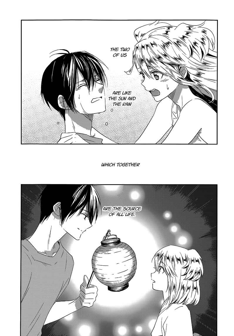 Page 23 Chapter 23 Ever Green
