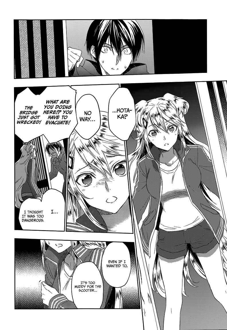 Page 4 Chapter 23 Ever Green
